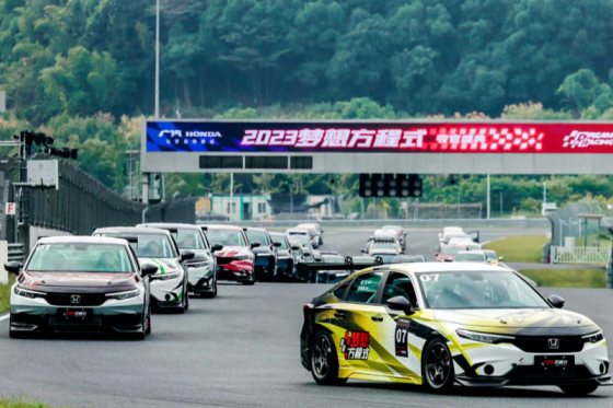 电竞赛车跨次元联动 2023广汽本田梦想方程式收官