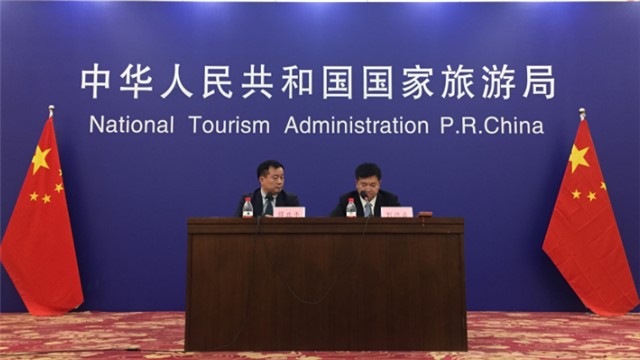 国家发展改革委 国家旅游局关于实施旅游休闲重大工程的通知